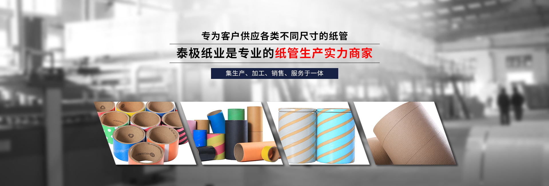 乐动游戏官网
